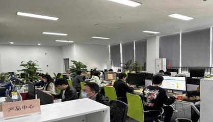 深耕數智法治，助力智慧城市建設——重慶勵祺科技的軟件技術開發實踐