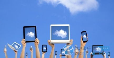 云計算 物聯網時代數據服務的主戰場